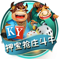 截胡贝西克塔斯！罗马诺：埃默森900万转会弗拉门戈，Here we go