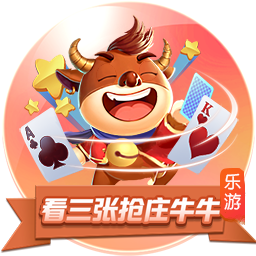 隆戈：埃默森今晚启程前往巴西，明天接受弗拉门戈体检