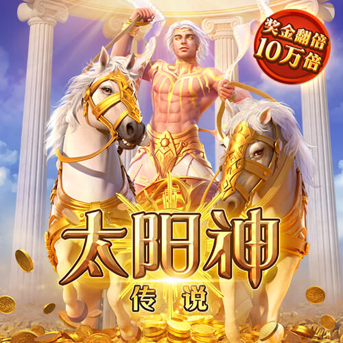 Here we go！罗马诺：罗马将签弗拉门戈后卫韦斯利，总价3000万欧