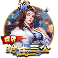 转会费1200万欧！尤文官方：25岁右后卫若昂