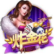 机密报：胜利有意邀请马竞高管马约担任CEO，已经送上报价