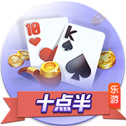 罗马诺：弗拉门戈尝试截胡埃默森，若达成则立即放行韦斯利