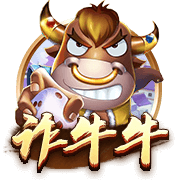罗马诺：弗拉门戈尝试截胡埃默森，若达成则立即放行韦斯利