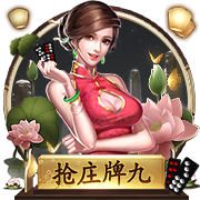Here we go！罗马诺：罗马将签弗拉门戈后卫韦斯利，总价3000万欧