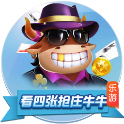 土媒：加拉塔萨雷租借+买断报价金玟哉，拜仁方面反馈积极