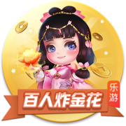 罗马诺：多特和里昂有意布莱顿中场布纳诺特，已展开谈判