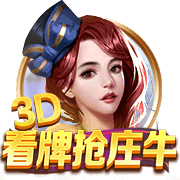 罗马诺：多特和里昂有意布莱顿中场布纳诺特，已展开谈判