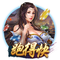 不忠的后裔2025最新版
