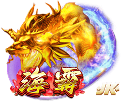 意媒：米兰调整贾沙里奖金条款，让条款更易激活&下周是交易关键
