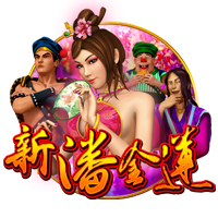 意媒：国米考虑以3000万至3500万出售帕瓦尔，球员只愿去顶级强队