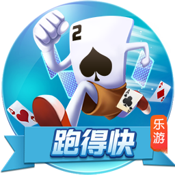 德天空：斯图加特与19岁科尔
