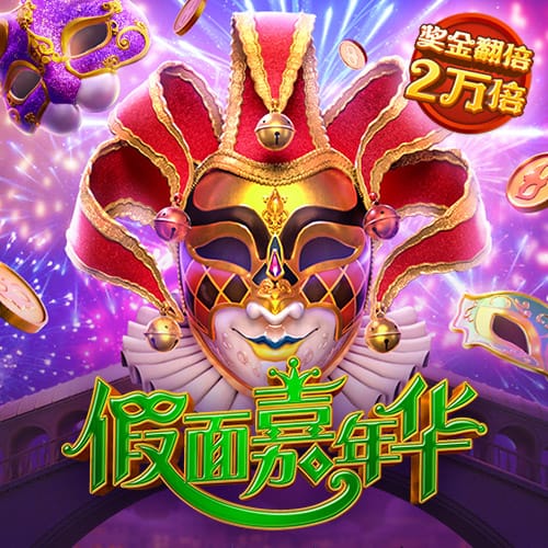 不忠的后裔2025最新版