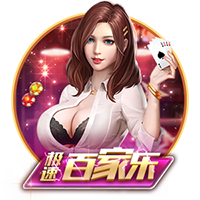 破婚变传闻？穆勒晒与妻子和马匹合照：巴伐利亚冠军准备下场比赛