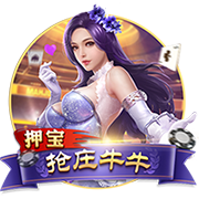 意媒：国米考虑以3000万至3500万出售帕瓦尔，球员只愿去顶级强队