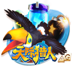 不忠的后裔正式版