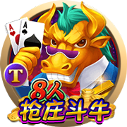 阿斯：毕巴正和利雅得胜利就拉波尔特谈判，后者年薪2500万欧