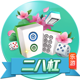 德天空：多特有意布莱顿中场布纳诺特，已与相关方面联系