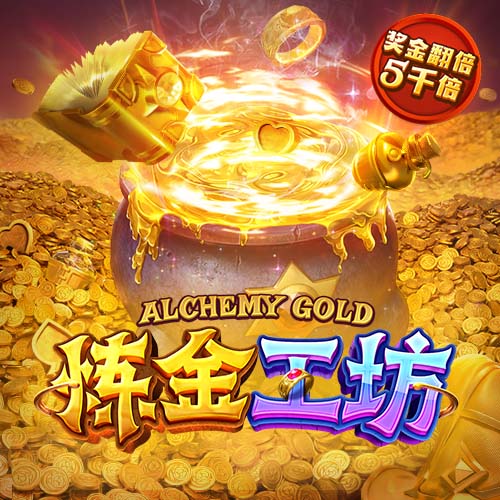 罗马诺：多特和里昂有意布莱顿中场布纳诺特，已展开谈判