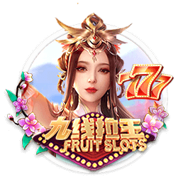 不忠的后裔最新版