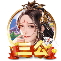 荷媒：格洛赫拒绝罗马选择阿贾克斯，技术特点类似斯内德范德法特