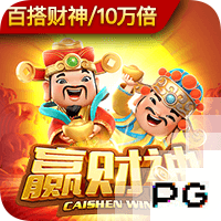 即将开启季前备战！拜仁官方：伊藤洋辉已完成重伤后首次跑步训练