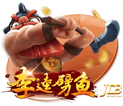 不忠的后裔客户端