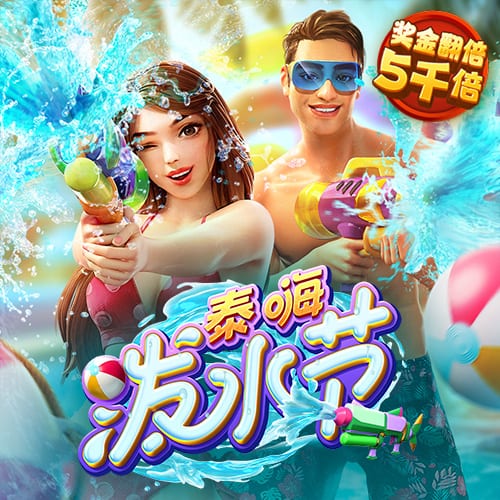 德天空：多特有意布莱顿中场布纳诺特，已与相关方面联系