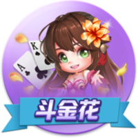 不忠的后裔讲解