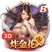 德天空：多特有意布莱顿中场布纳诺特，已与相关方面联系