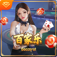 今夏第8签！官方：马竞3200万签下27岁中卫汉茨科，合同至2030年