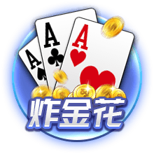 隆戈：米兰对签贾沙里越来越有信心，将提出3500万欧+奖金报价