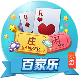 不忠的后裔客户端